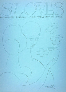 1958 Lithograph Irving Marantz Art Sloves Mechanical Binding Butterfly AEF7