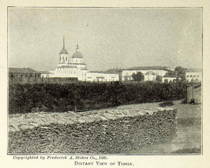 1900 Print Tomsk Russian City Siberia Architecture View Historical Image BVM1