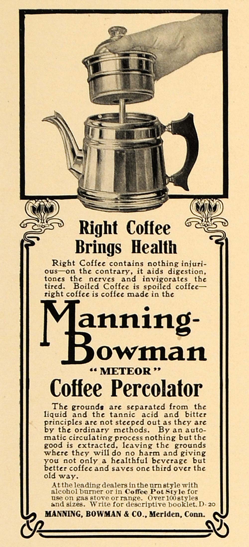 Vintage coffee percolator