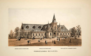 1876 Lithograph Centennial Fair Philadelphia Pennsylvania State Building CXP1