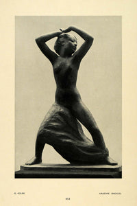 1915 Print Bronze Sculpture Naked Women Amazon Young Artistic Kolbe Shawl DKU1