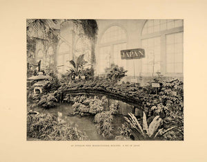 1896 Horticultural Building Japan Chicago World's Fair ORIGINAL HISTORIC FAI10