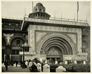 1893 Print Transportation Building Golden Door Gate Chicago's World Fair FAR1