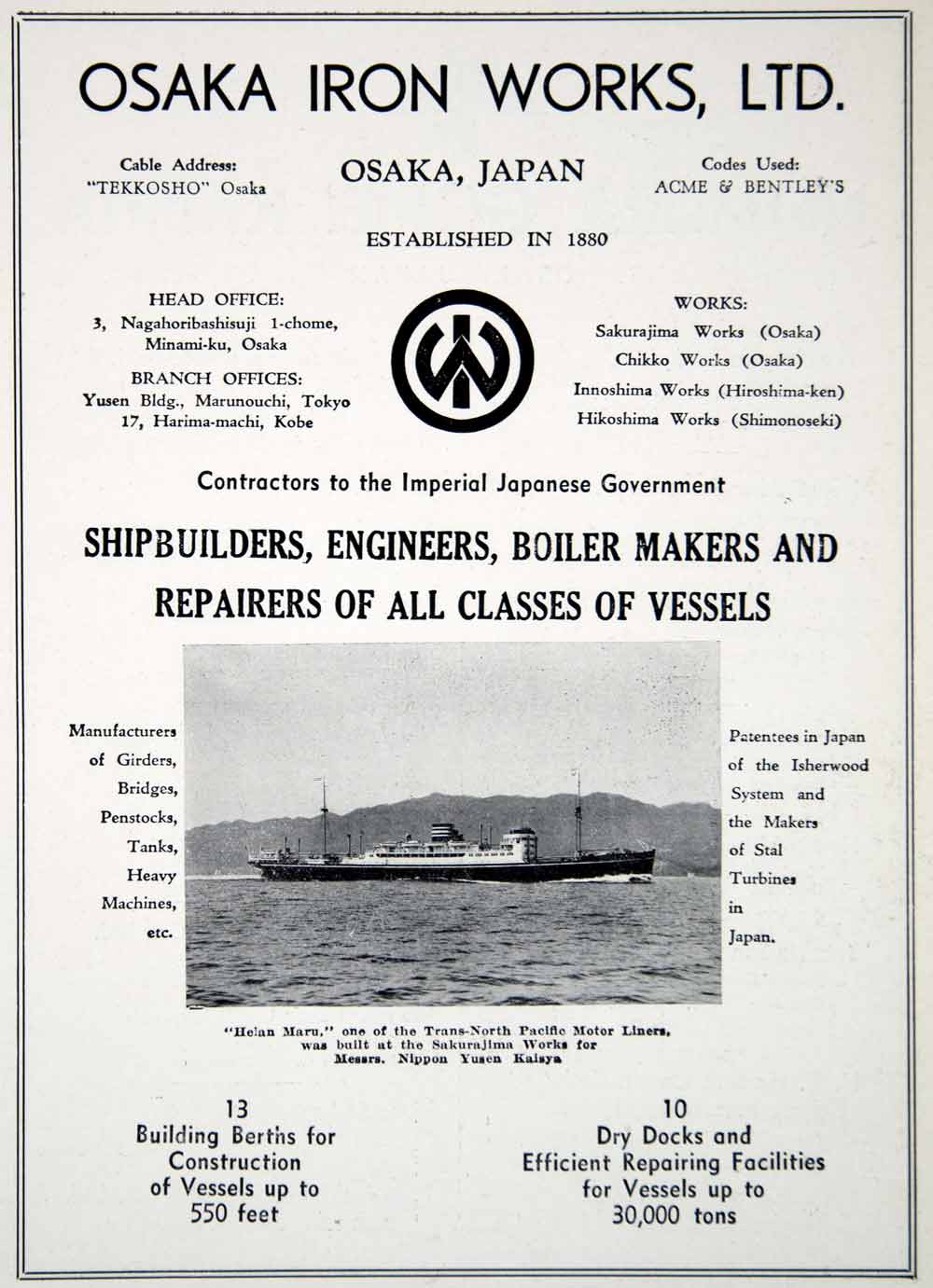 1940 Ad Osaka Iron Works Japanese Shipbuilders Engineers Ship Repair Japan GOE1