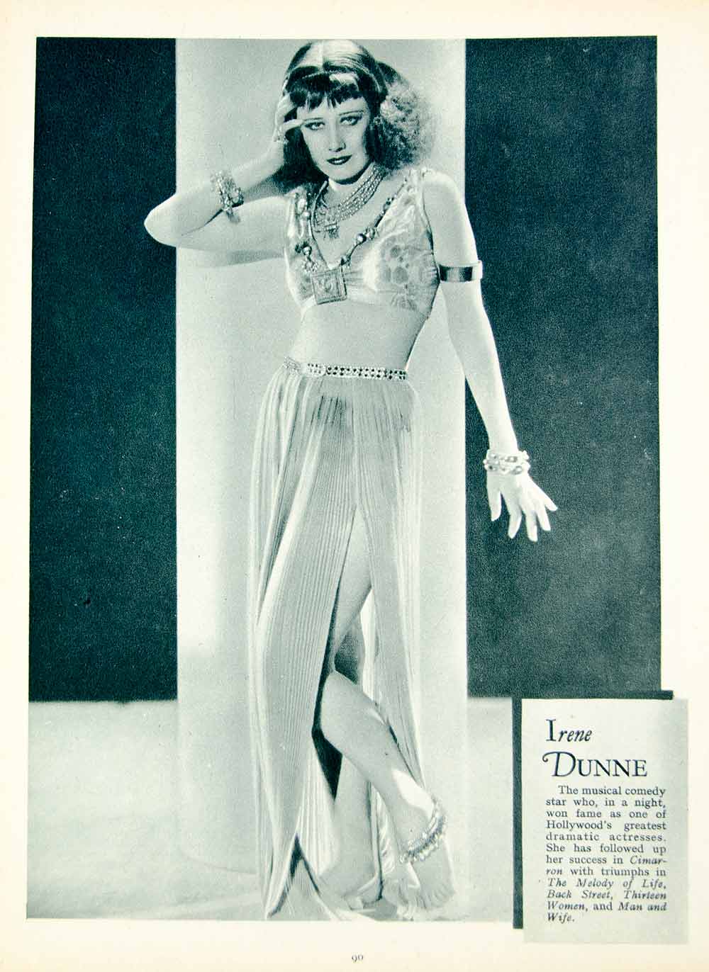 1933 Rotogravure Irene Dunne Actress Singer Movie Star Portrait Hollywood GTS1