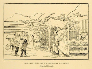 1883 Wood Engraving Ukiyoe Hokusai Snowman Winter Japan Edo Period Family LAJ1