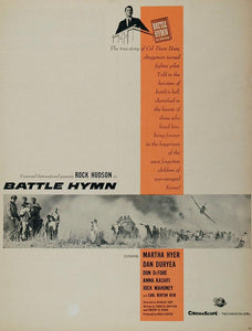 1957 Movie Ad Battle Hymn Rock Hudson Dean Hess Korea - ORIGINAL MOVIE2