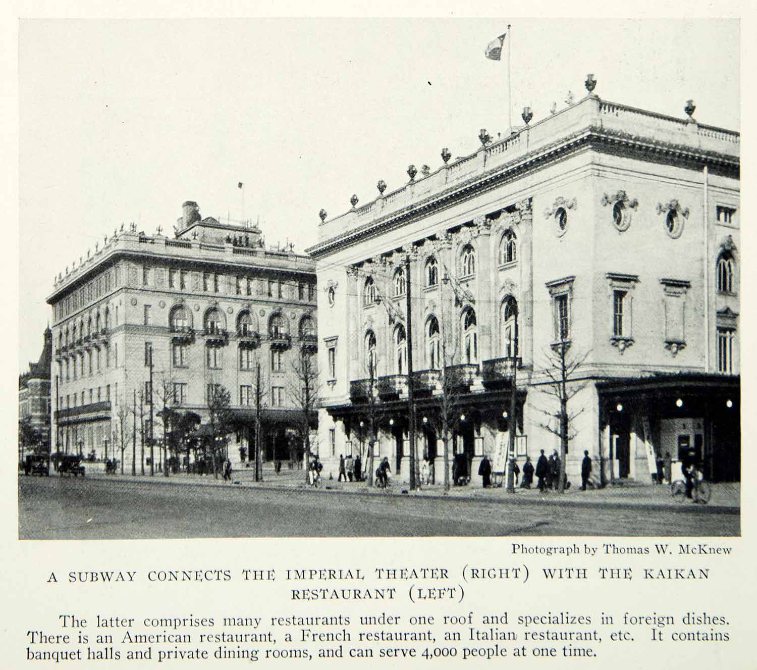 1932 Print Imperial Theater Kaikan Restaurant Tokyo Japan Historical Image NGM9