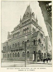 1893 Print Dry Dock Savings Bank Building 341 Bowery New York City Historic NY2A