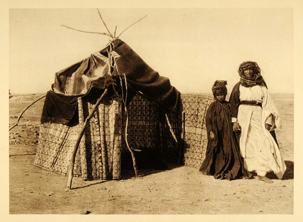 1925 Marriage Hut Bride Groom Arab Fellahin Peasants - ORIGINAL PHOTOGRAVURE PS5