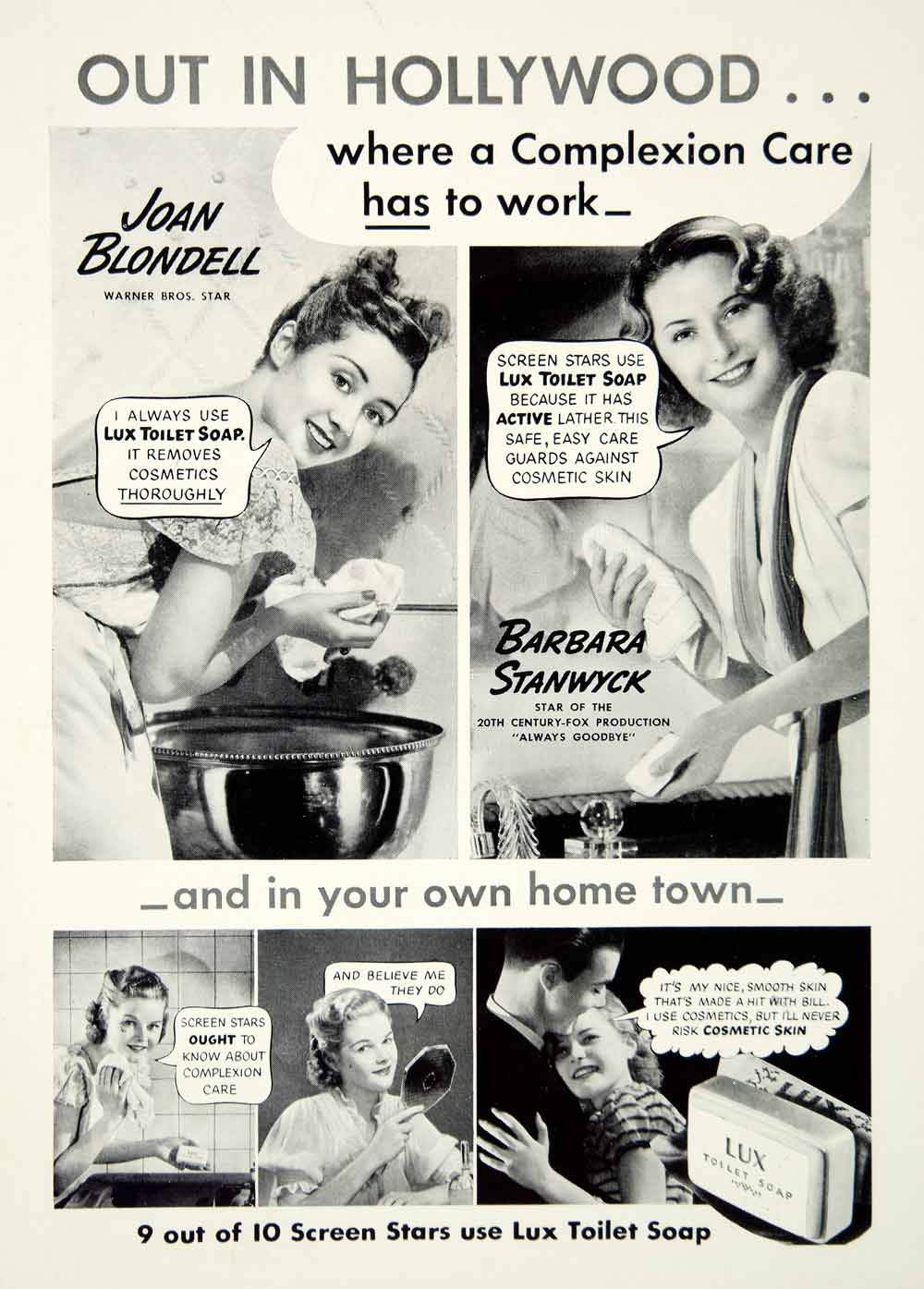 1938 Ad Lux Toilet Soap Joan Blondell Barbara Stanwyck Cosmetic Beauty SILV1