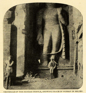 1907 Print Vestibule Dunbar Temple Woman Relief Statue Kanheri India TSM1