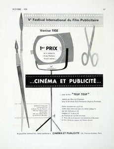 1958 Ad Cinema Publicite French Advertising Festival Vintage Paintbrushes VEN1