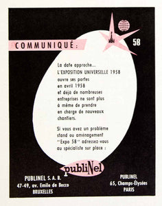 1956 Ad Publinel Exposition Universelle French Advertising Agency Fifties VEN6