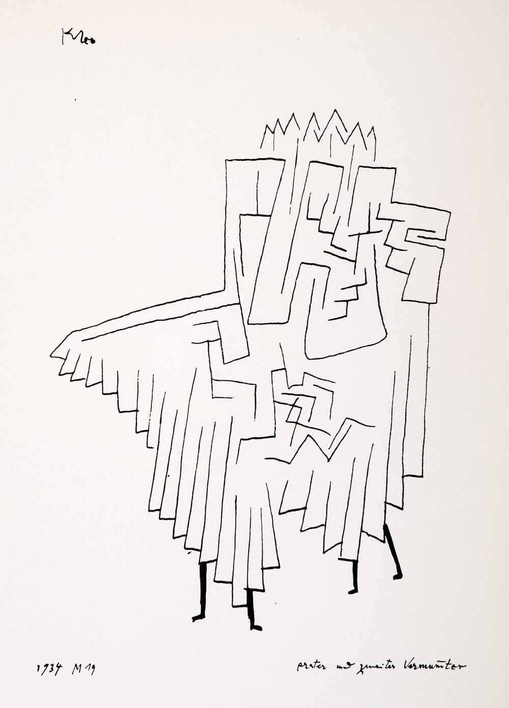 1969 Print Paul Klee First Second Masked Figures Abstract Sketch Art XAO6