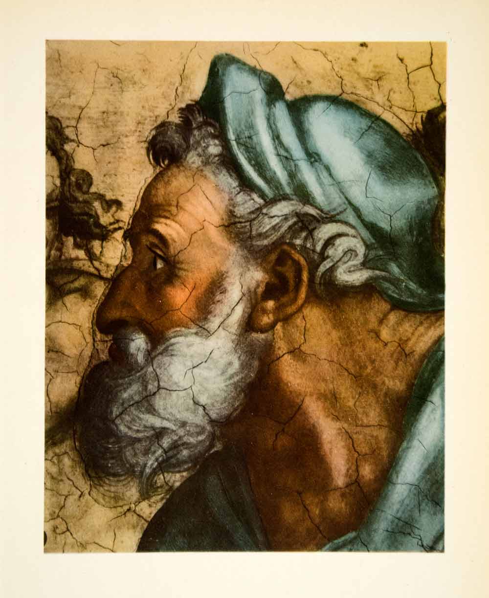 1963 Photolithograph Sistine Chapel Michelangelo Prophet Ezekiel Beard XAPA3