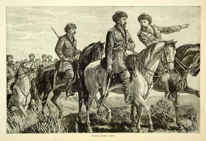 1883 Wood Engraving Reconnaissance Party Horseback Scout Russo-Turkish War XEGA3