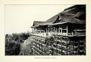 1904 Print Temple Kiyomizu-dera Japan Buddhist Balcony Kyoto Historic XGAE5