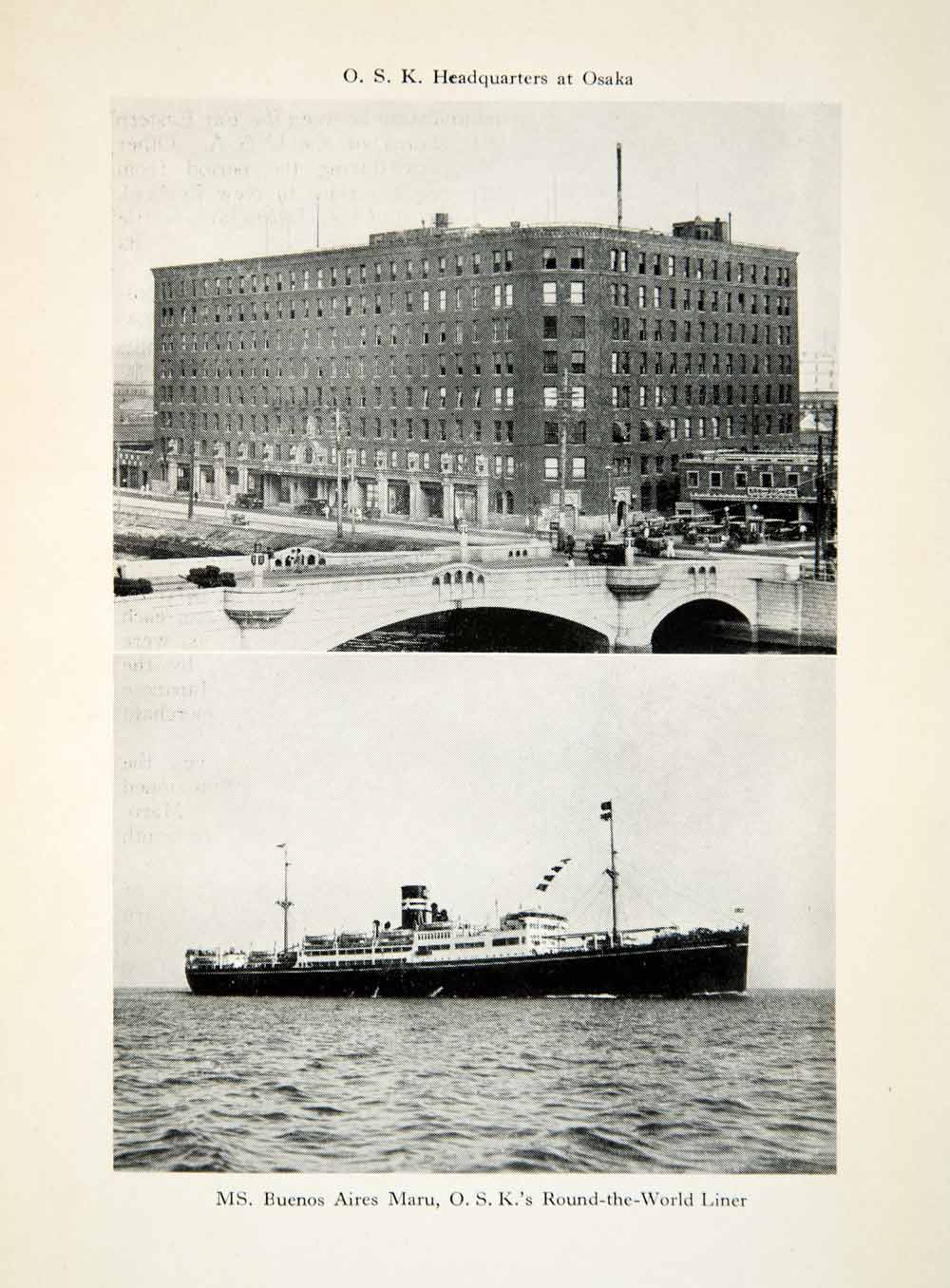 1937 Print Osaka Shosen Kaisha Headquarters MS Buenos Aires Maru Liner XGBD1