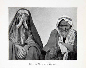 1904 Print Bedouin Man Woman Couple Costume Nomad Native Indigenous Ethnic XGBD5