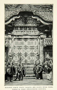 1909 Print Karamon Porch Temple Nikko Japan Architecture Portrait Lacquer XGED5