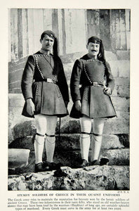 1938 Print Greece Military Dress Uniform Greek Soldiers Historical Image XGGD4