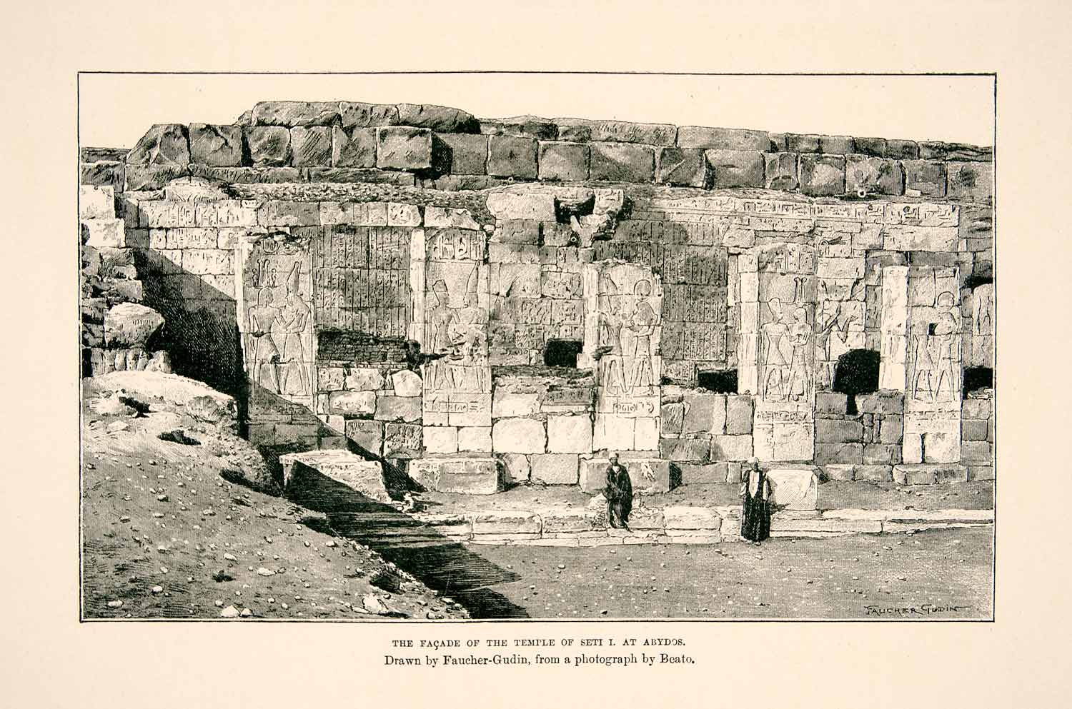 1897 Print Facade Temple Menmaatre Seti I Osireion Abydos Egypt Archeology XGIC1