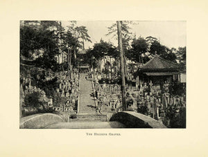 1898 Print Japan Hillside Graves Japanese Cemetery Burial Pagoda Oriental XGL7