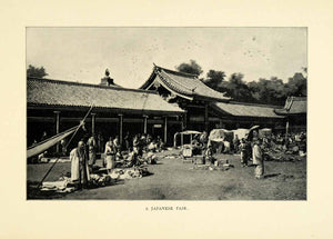 1900 Print Japanese Fair Japan Market Sale Buy Sell Locals Goods Bazaar XGN4