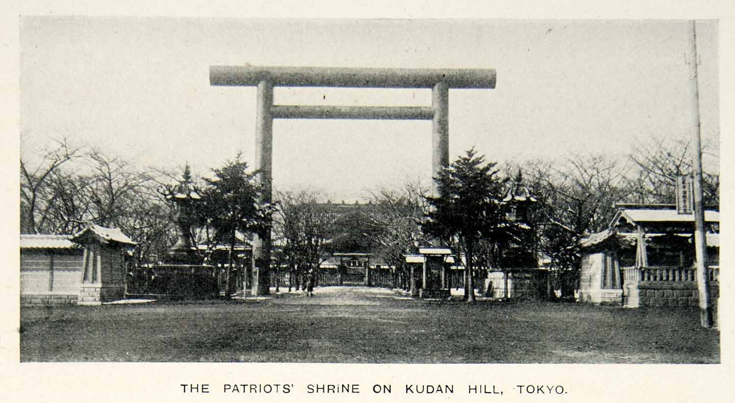 1909 Print Daiichi Torii Sando Yasukuni Jinja Patriots Shrine Shinto Tokyo XGQC7