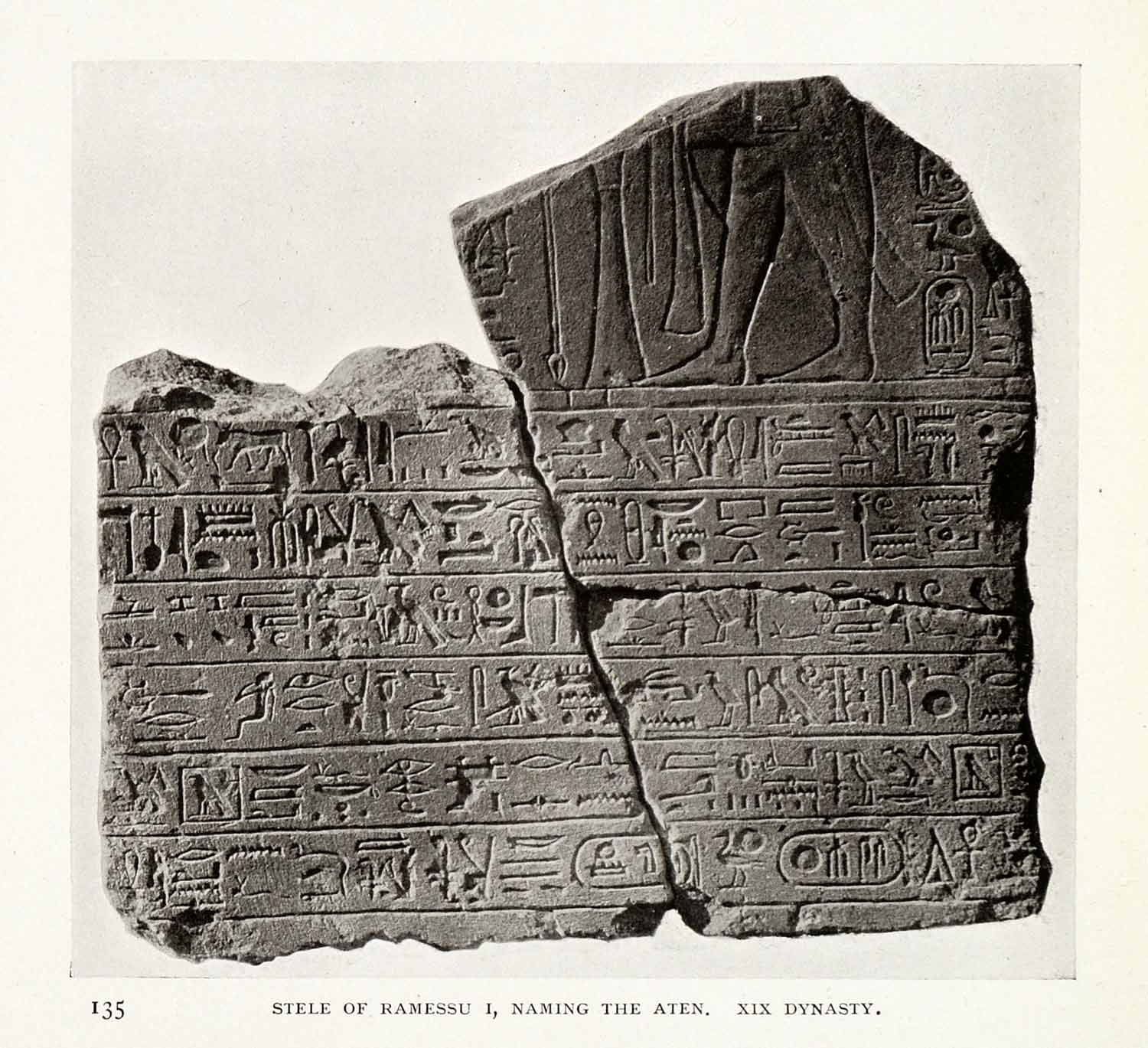1906 Print Stele Ramessu Aten Dynasty Sinai Egypt Archeology Geology XGW4