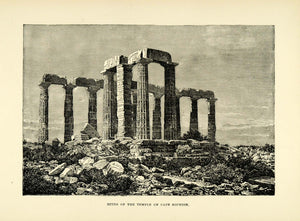 1890 Wood Engraving Poseidon Temple Sea God Cape Sounion Ruins Athens XHA1