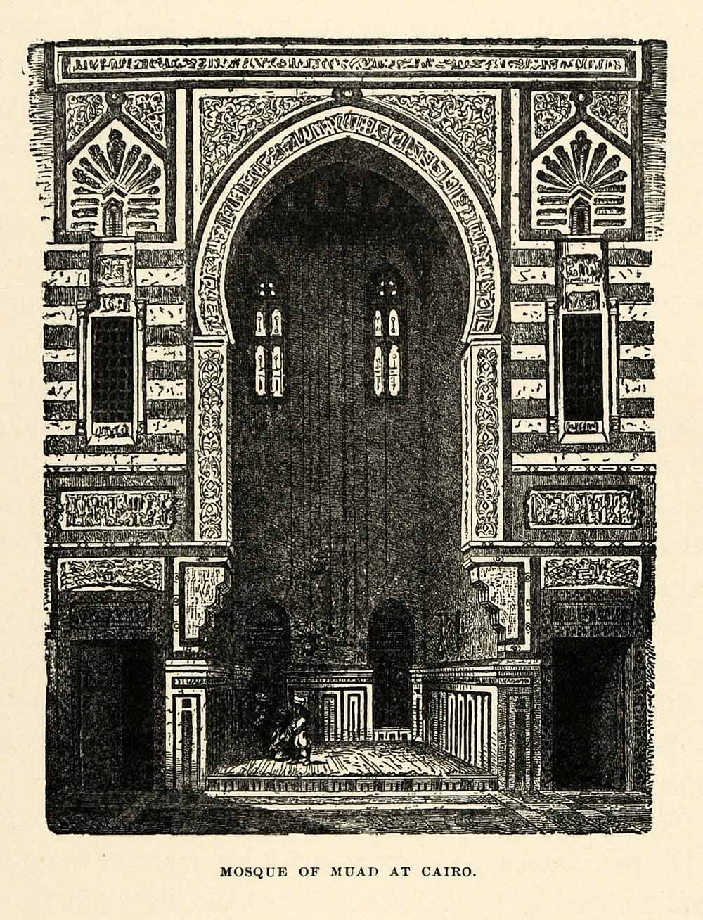 1904 Print Mosque Muad Cairo Egypt Pointed Arch Islam Architecture Stripe XHA4