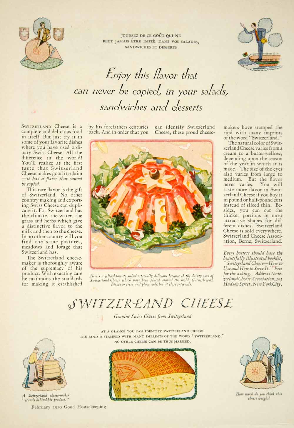 1929 Ad Switzerland Swiss Cheese Jellied Tomato Salad Dairy Food Cooking YGH1